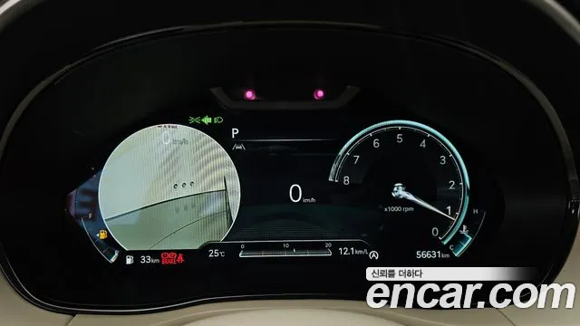 Genesis GV70 2.5T Бензин AWD — Фото автомобиля 8