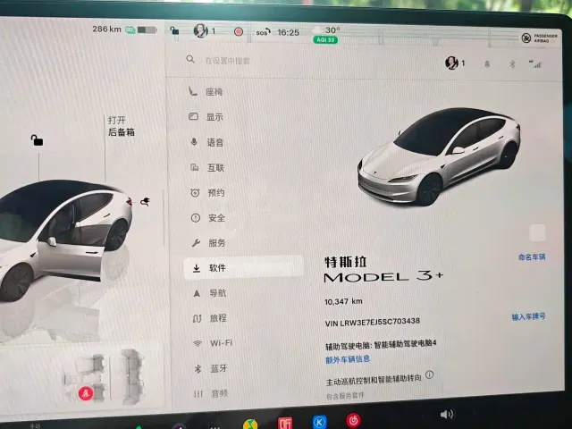 Tesla Model 3 — Фото автомобиля 5