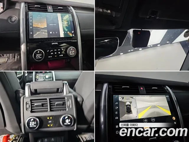 Land Rover Discovery — Фото автомобиля 16