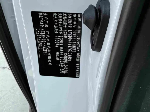 Toyota Sienna — Фото автомобиля 21