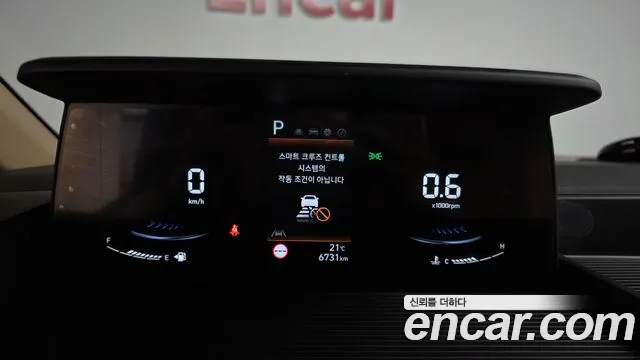Hyundai Staria — Фото автомобиля 8