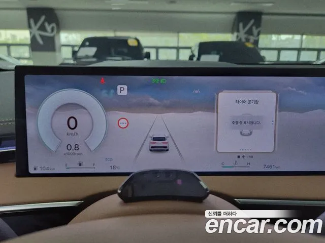 Genesis GV70 2.5T Бензин AWD — Фото автомобиля 4