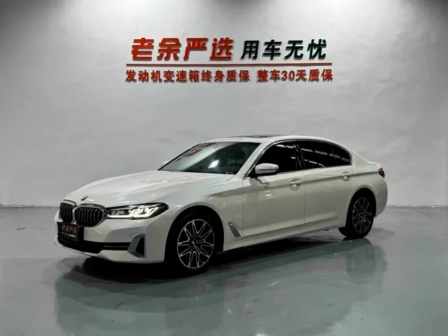 BMW 5 Series — Фото автомобиля 2