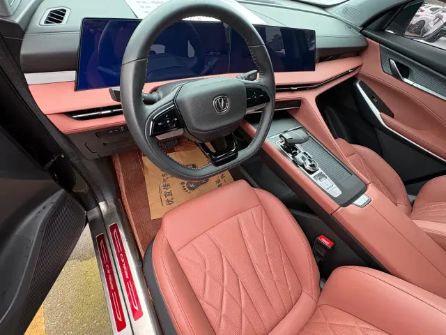 Changan CS75 Plus — Фото автомобиля 4