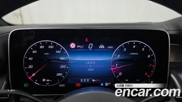 Mercedes-Benz GLC-Class — Фото автомобиля 11