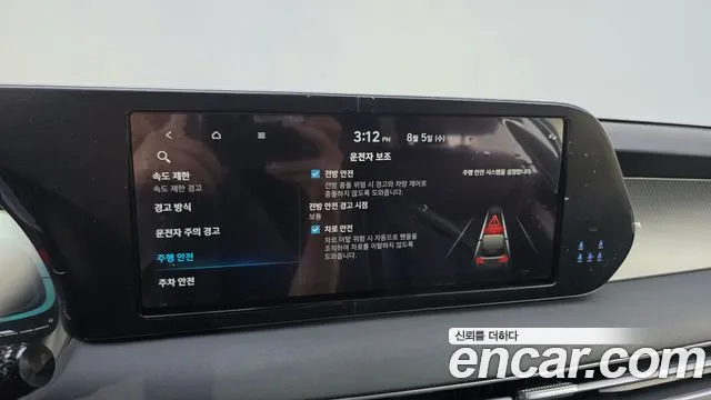 Hyundai Palisade The New Palisade Дизель 2.2 2WD — Фото автомобиля 16