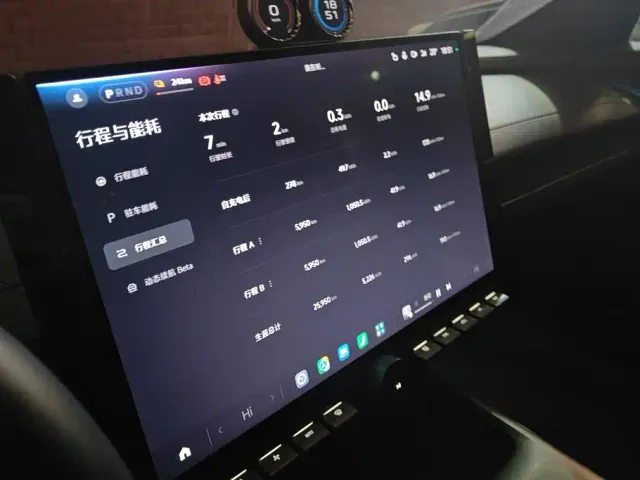 Xiaomi SU7 — Фото автомобиля 14