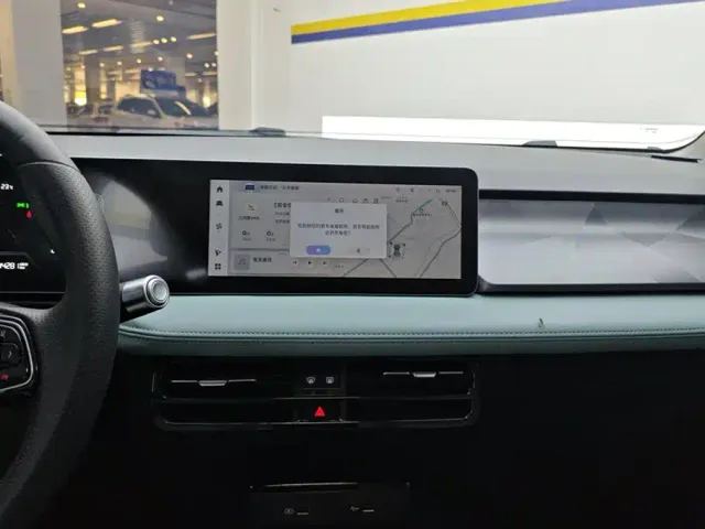 Geely Geometry E Firefly — Фото автомобиля 13