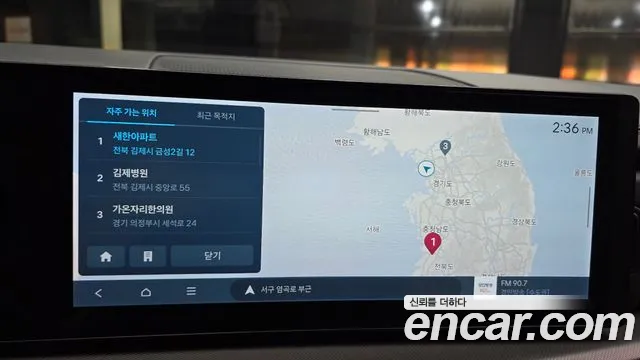 Hyundai Santafe — Фото автомобиля 22