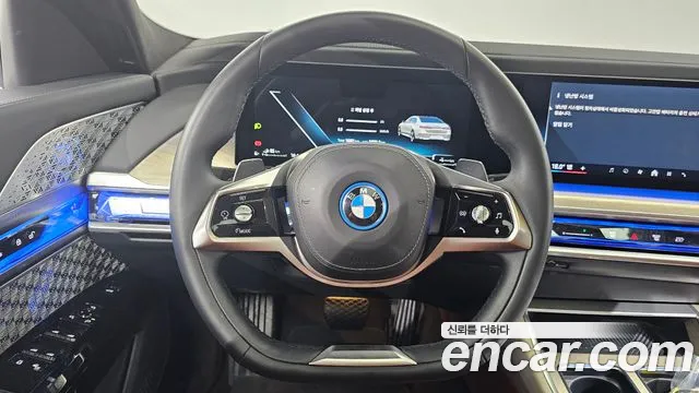 BMW 7-Series 7 серия (G70) — Фото автомобиля 13