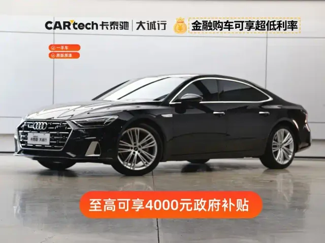 Audi A7L — Фото автомобиля 2