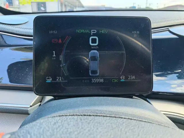 BYD Qin PLUS — Фото автомобиля 9
