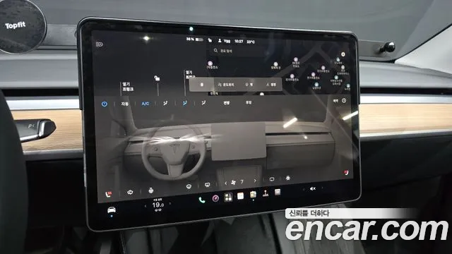Tesla Model Y — Фото автомобиля 23