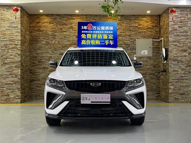 Geely Binyue — Фото автомобиля 2