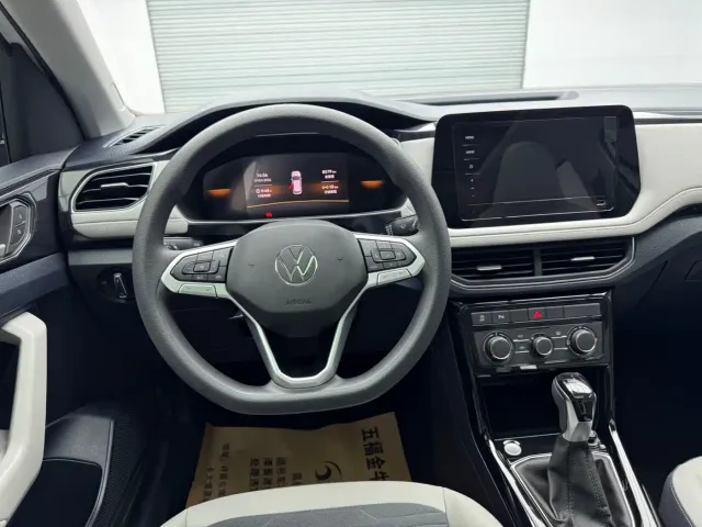 Volkswagen Tharu — Фото автомобиля 7