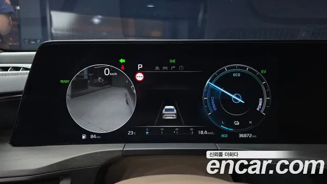 Kia K8 Hybrid — Фото автомобиля 8