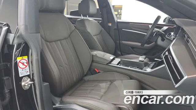 Audi A7 4K — Фото автомобиля 24