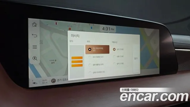 Genesis G90 Бензин 3.5 турбо AWD — Фото автомобиля 22