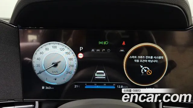 Hyundai Avante CN7 — Фото автомобиля 11