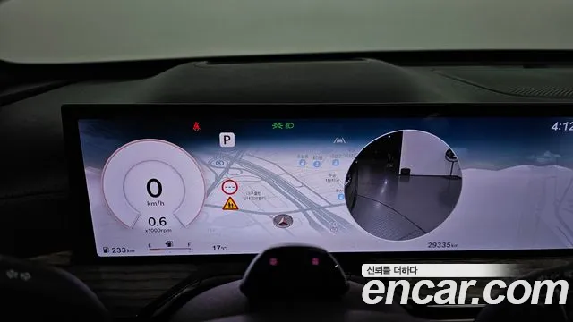 Genesis GV80 3.5T Бензин AWD — Фото автомобиля 8
