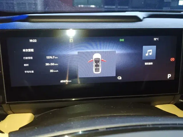 Geely Galaxy L6 — Фото автомобиля 7