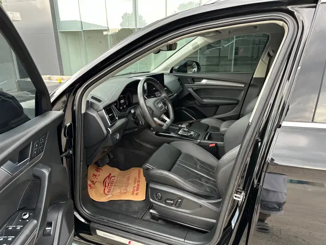 Audi Q5L — Фото автомобиля 4