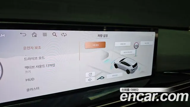 Genesis GV80 — Фото автомобиля 17