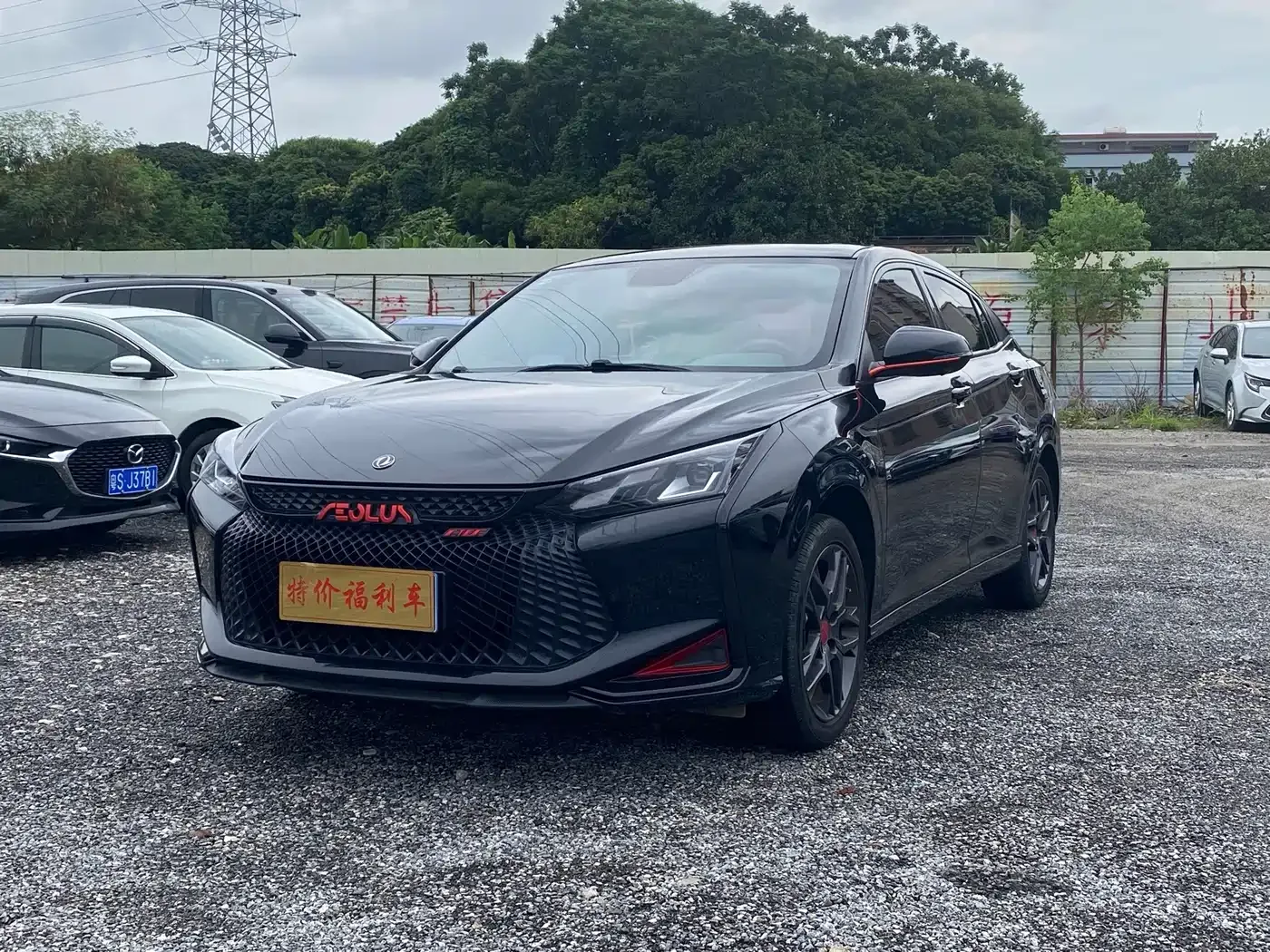 Dongfeng Aeolus Yixuan 2022 230T Auto Light-Chasing Knight Edition — Фото автомобиля 2