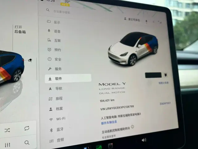 Tesla Model Y — Фото автомобиля 15