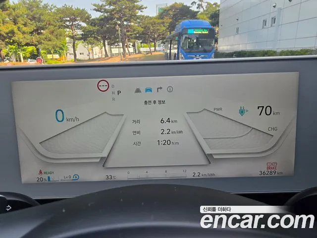 Hyundai Ioniq5 Ioniq5 — Фото автомобиля 8