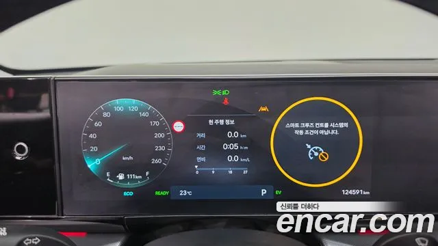 Hyundai Grandeur — Фото автомобиля 20