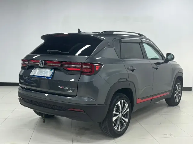 Changan CS35 Plus — Фото автомобиля 4