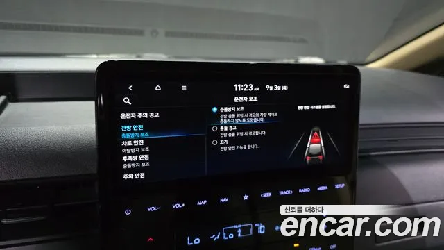 Hyundai Staria — Фото автомобиля 25