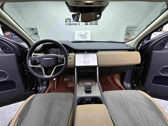 Land Rover Discovery Sport — Фото автомобиля 11