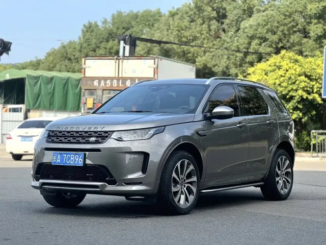 Фотография автомобиля — Land Rover Discovery Sport