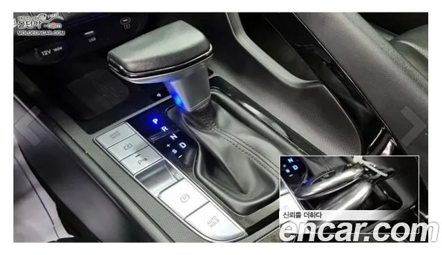 Hyundai Avante CN7 — Фото автомобиля 9