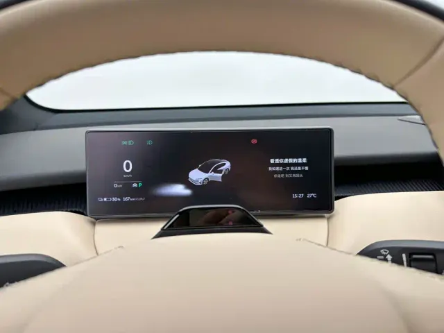 Nio ET5 — Фото автомобиля 12