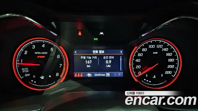 ChevroletGMDaewoo Trailblazer Trailblazer 1.3 турбо 4WD — Фото автомобиля 8