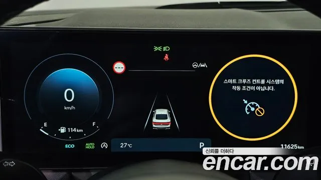 Hyundai Sonata Sonata Edge(DN8) 1.6 Turbo — Фото автомобиля 8