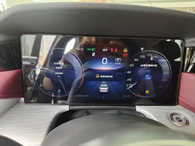 Hongqi Hongqi H5 2025 2.0T Automatic Flag Celebration 500,000 Units Anniversary Edition — Фото автомобиля 11