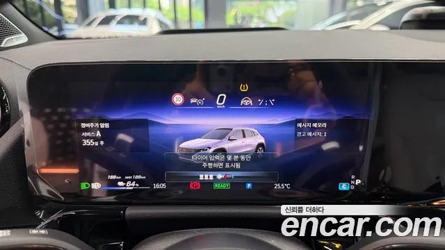 Mercedes-Benz EQA H243 — Фото автомобиля 6