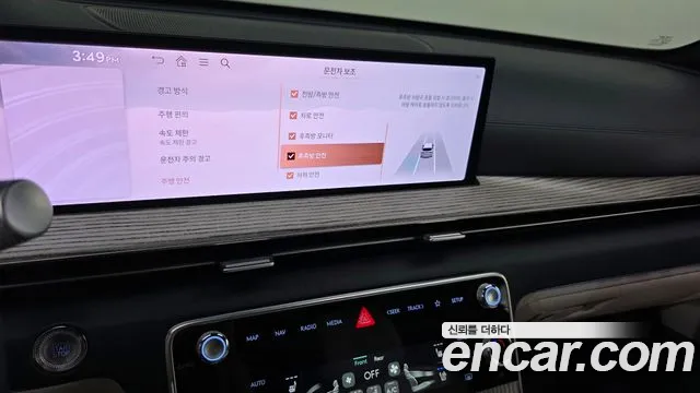 Genesis GV80 — Фото автомобиля 22