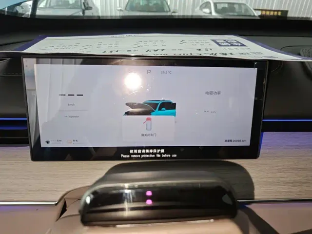 Chery Tiggo 8 PLUS C-DM — Фото автомобиля 11