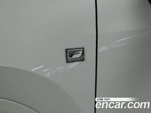 Lexus NX NX450h+ 2nd Gen — Фото автомобиля 12