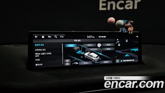 Genesis GV70 2.5T Бензин AWD — Фото автомобиля 15