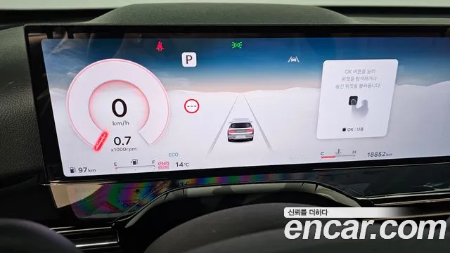 Genesis GV80 2.5T Бензин AWD — Фото автомобиля 8