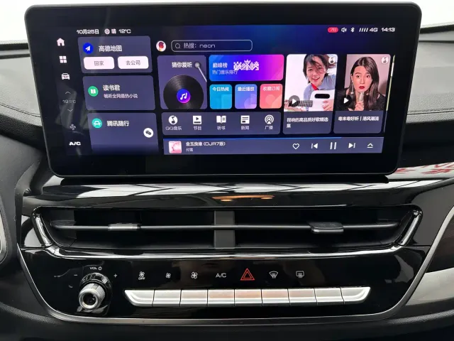 Haval H6 — Фото автомобиля 18