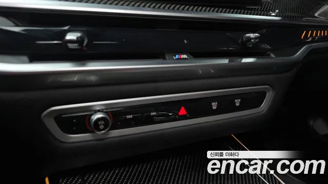 BMW X7 M60i xDrive M Sport 6 мест — Фото автомобиля 22