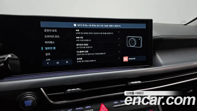 Hyundai Sonata Sonata Edge(DN8) — Фото автомобиля 28