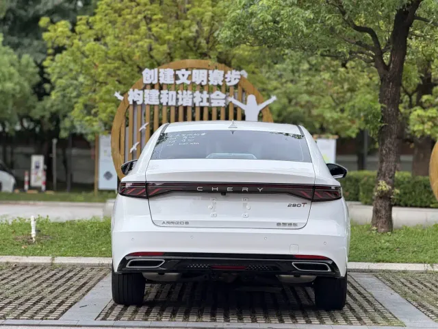 Chery Arrizo 8 PRO — Фото автомобиля 7